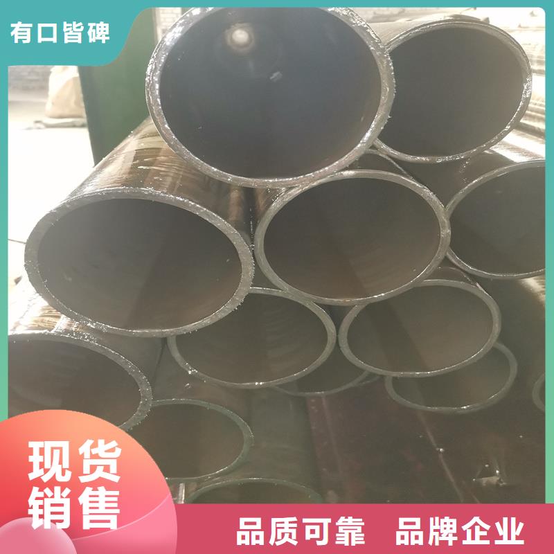 精密管,【精密鋼管】優質原料