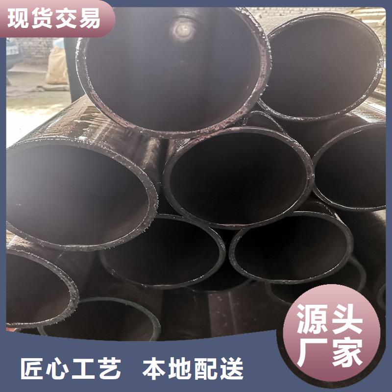 牧野12Cr1MoV厚壁精拉管一支起售