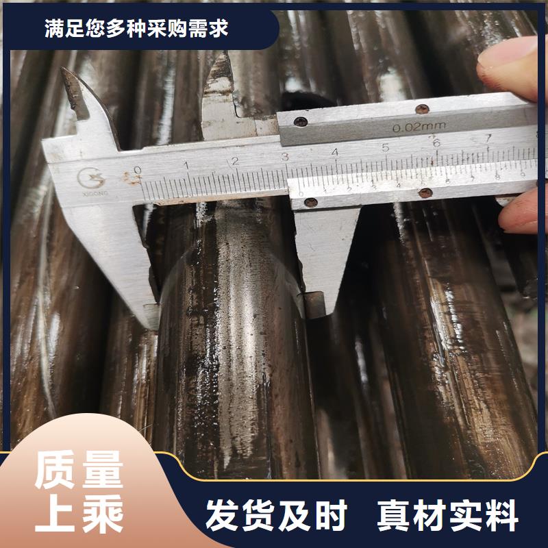 精密管-【20CrMo精密鋼管】專注細節(jié)更放心