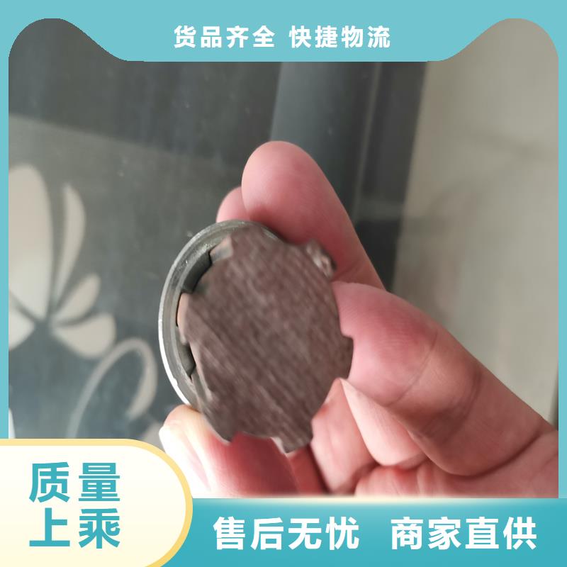 精密管精密鋼管一站式采購