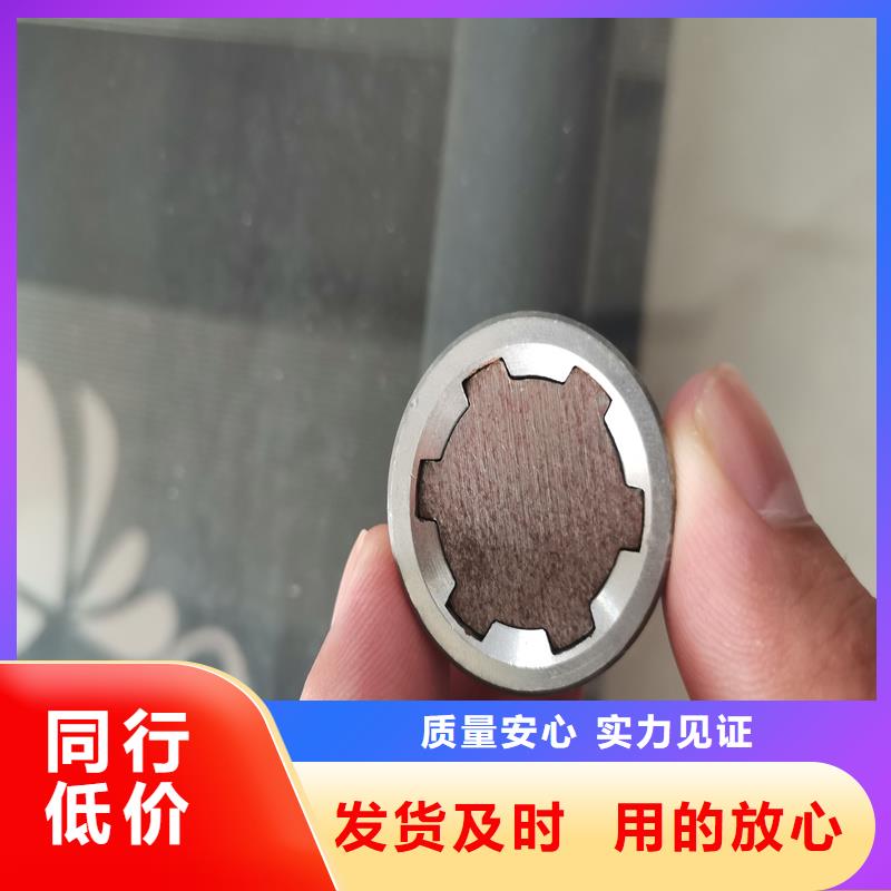 厂家主打产品45#小口径薄壁光亮管欢迎询价