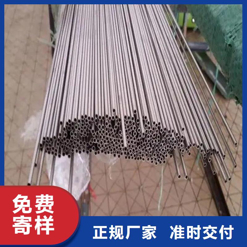 精密鋼管-【Q345B無縫鋼管】常年出售