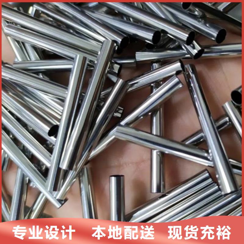 精密鋼管-【Q345B無縫鋼管】常年出售