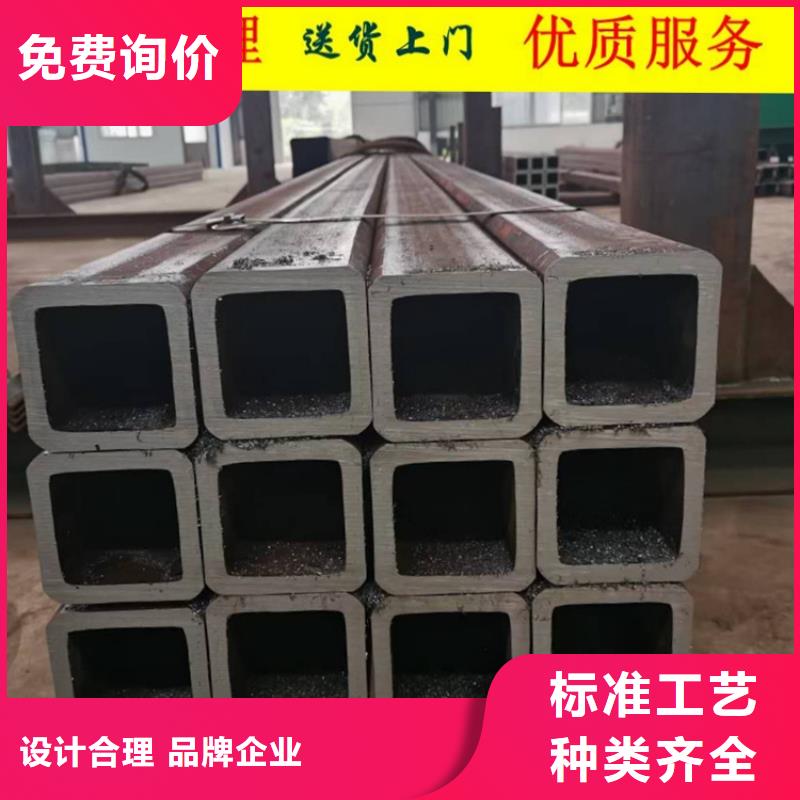 無縫方矩管品質(zhì)放心