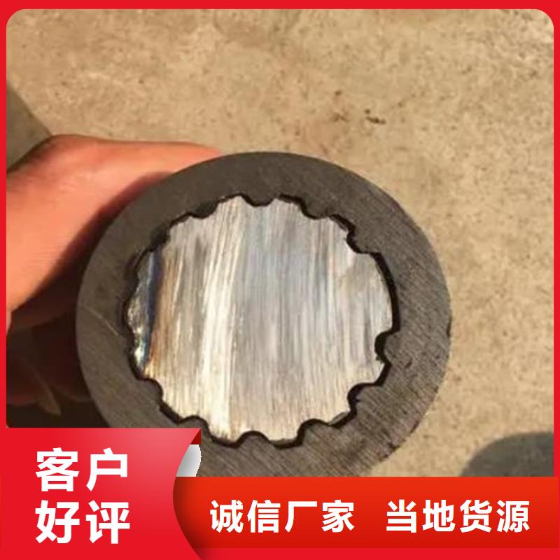 【花键管】螺旋焊方管支持大小批量采购