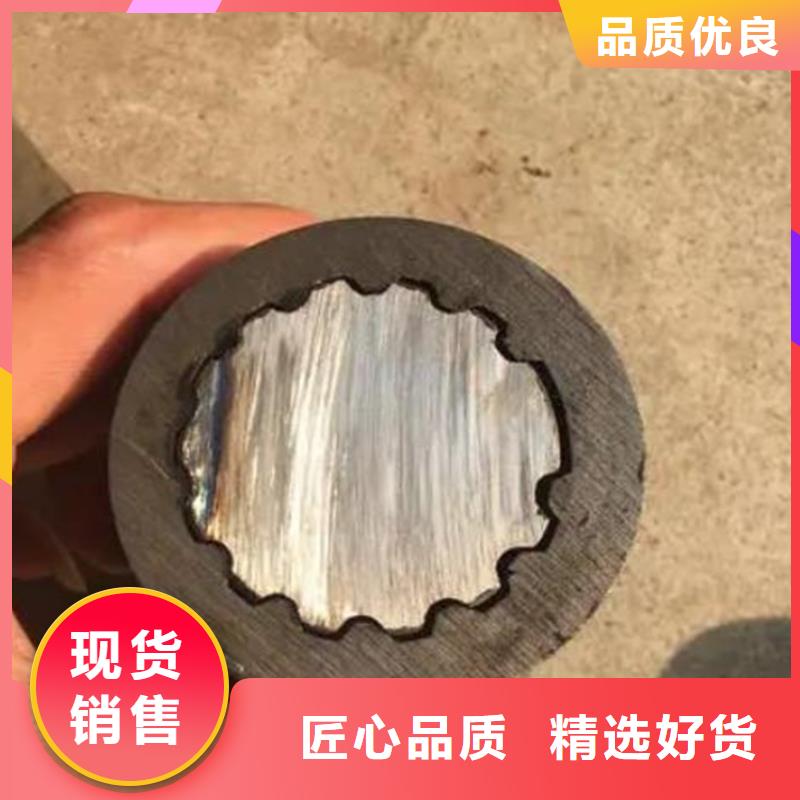 花键管15crmog无缝管实力雄厚品质保障