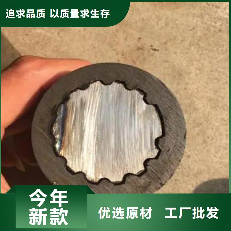 花键管薄壁方矩管对质量负责