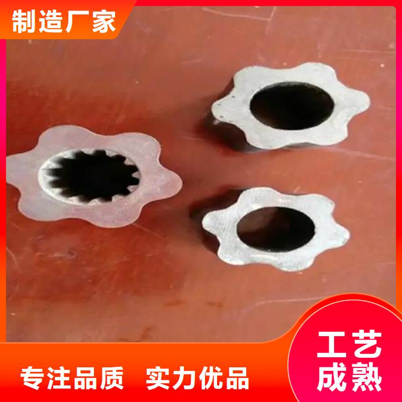 花鍵管無(wú)縫方矩管免費(fèi)詢價(jià)