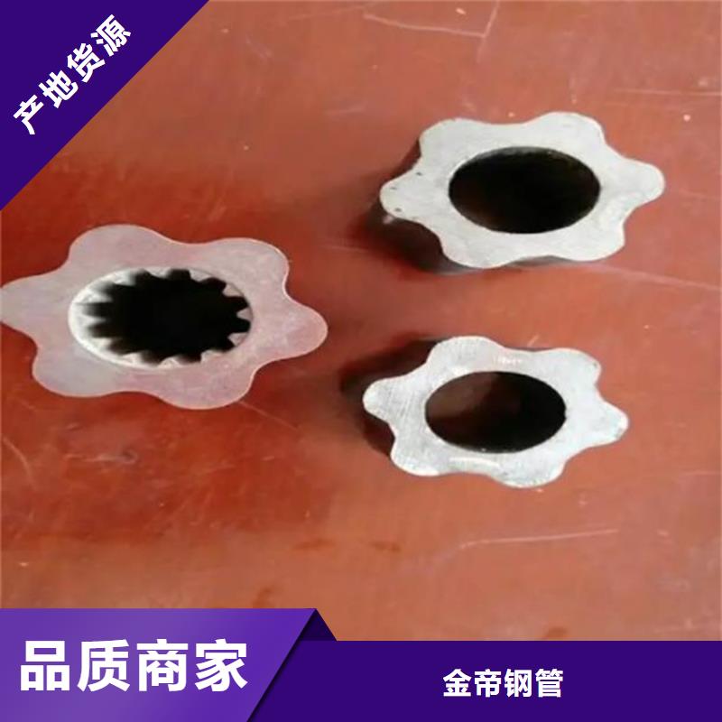 內(nèi)花鍵管出廠價(jià)格