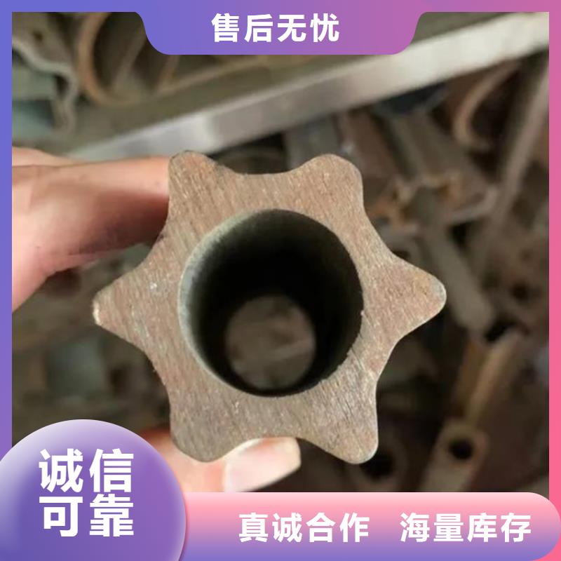 花鍵管無縫方矩管工廠直銷