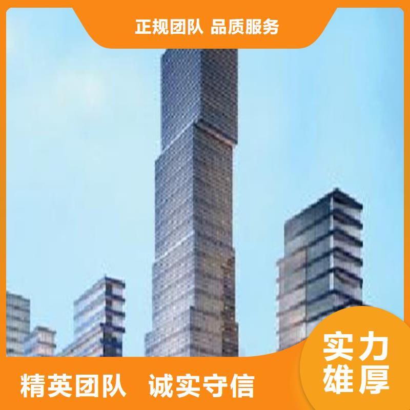 【工程預算】建筑項目分析品質卓越