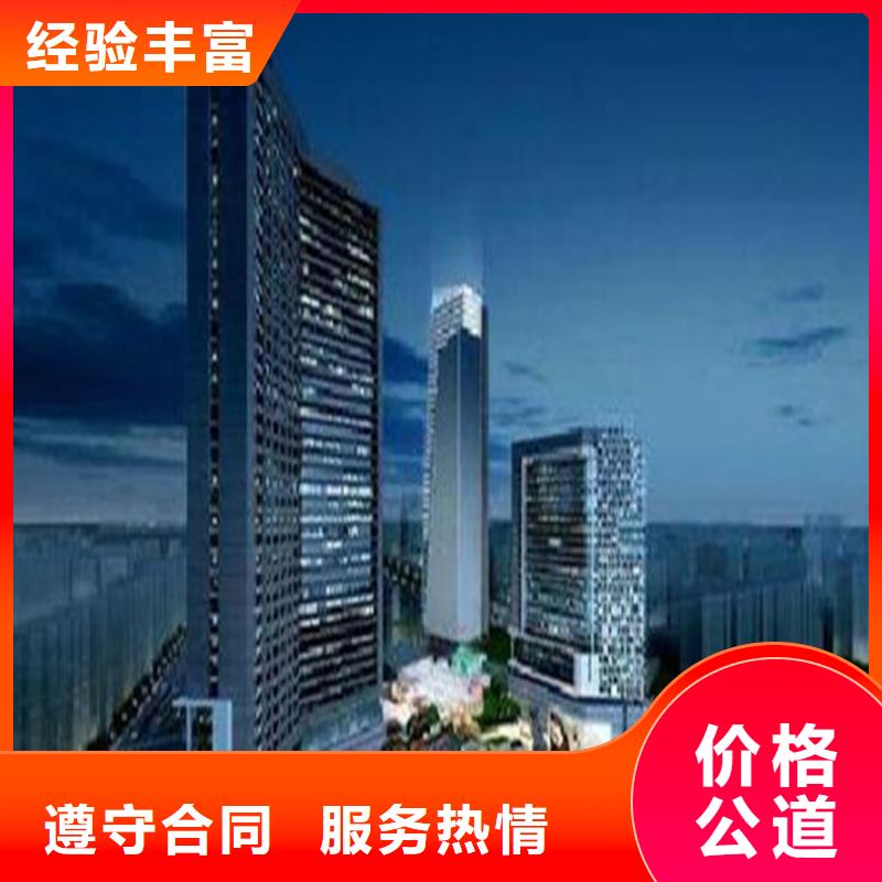 做工程預(yù)算<造價(jià)中心>2025已更新(今日/造價(jià))