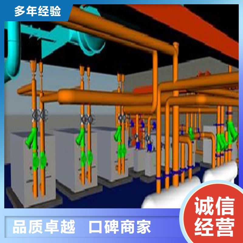 工程預算,【投標代理】多年行業經驗