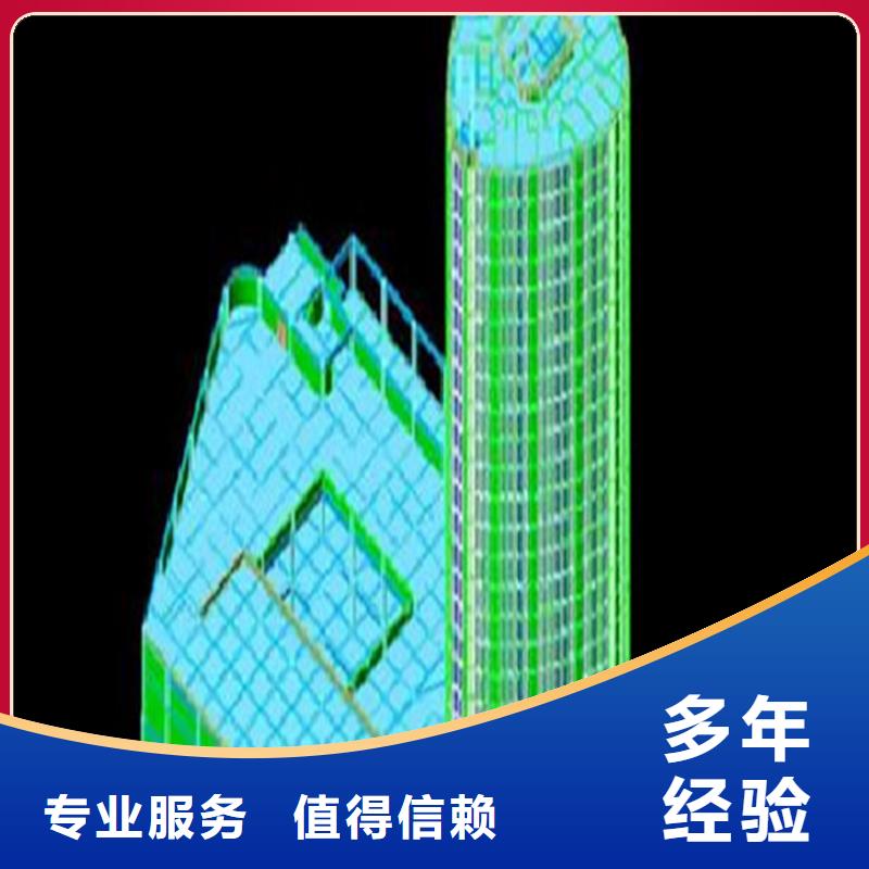 做工程預算-可信度高/2025已更新