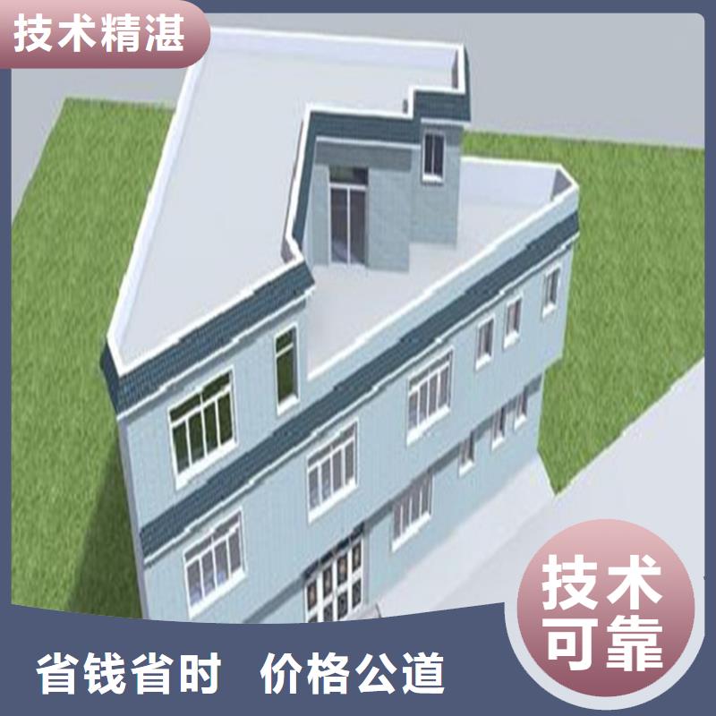 【工程预算】 工程估价省钱省时