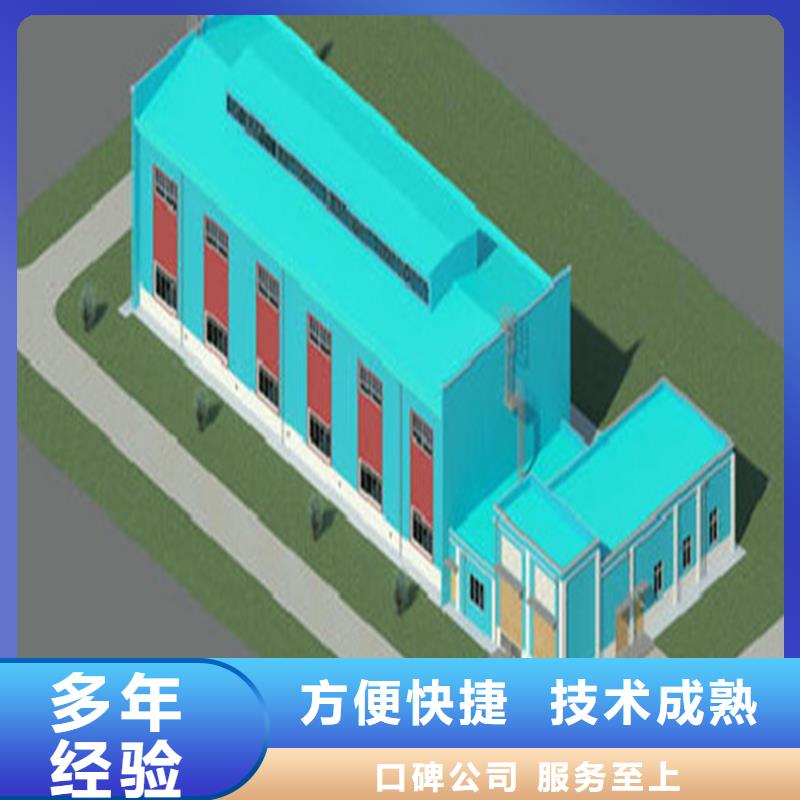 【工程預算【建筑項目投資分析】解決方案】