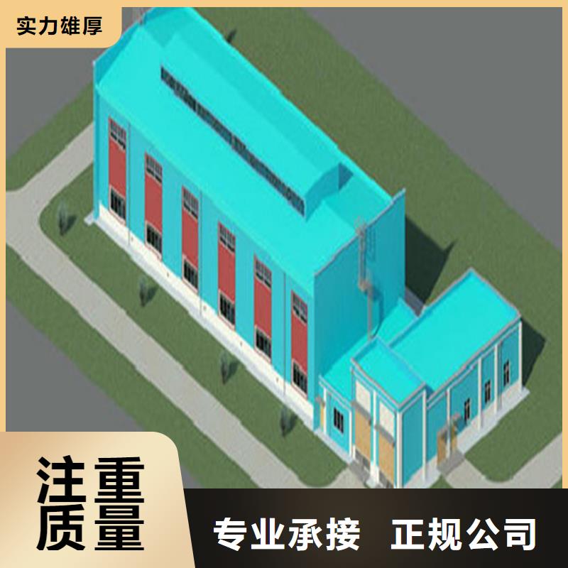 【工程預算】建筑項目分析品質卓越