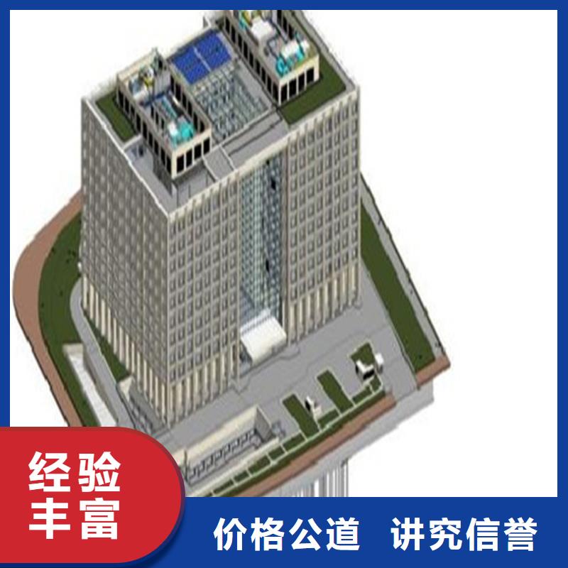 工程预算【【建筑项目投资】】实力强有保证