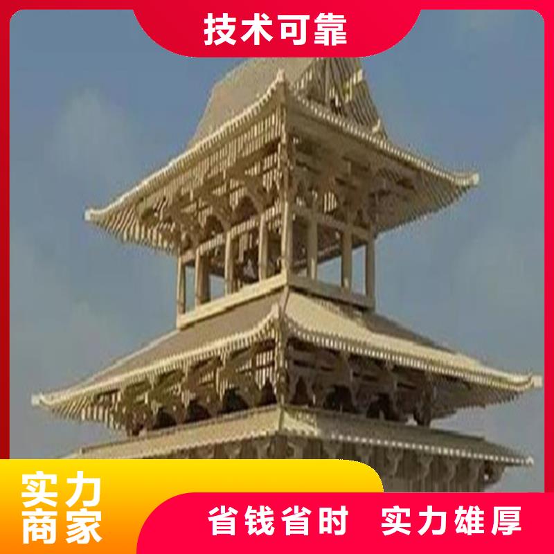 做工程預(yù)算(造價(jià)CAD)