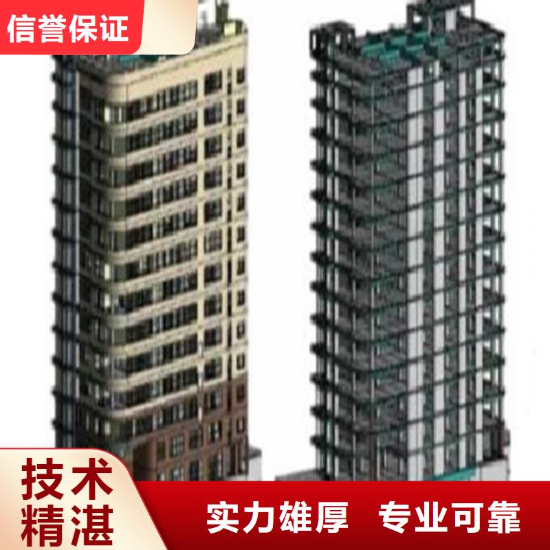 工程预算BIM咨询靠谱商家