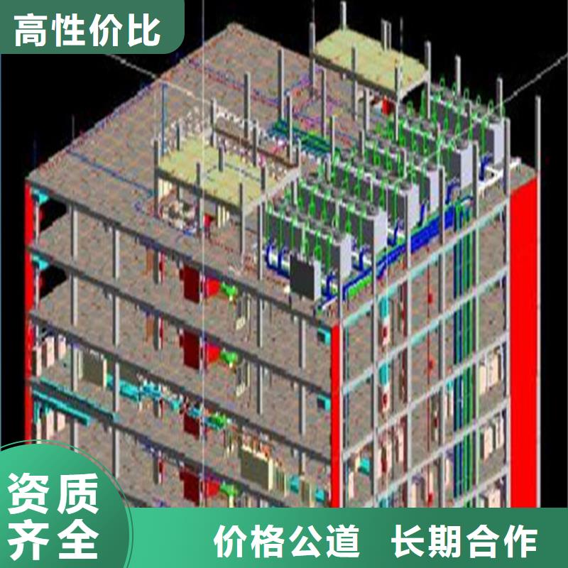 做工程預算調(diào)整-土建造價