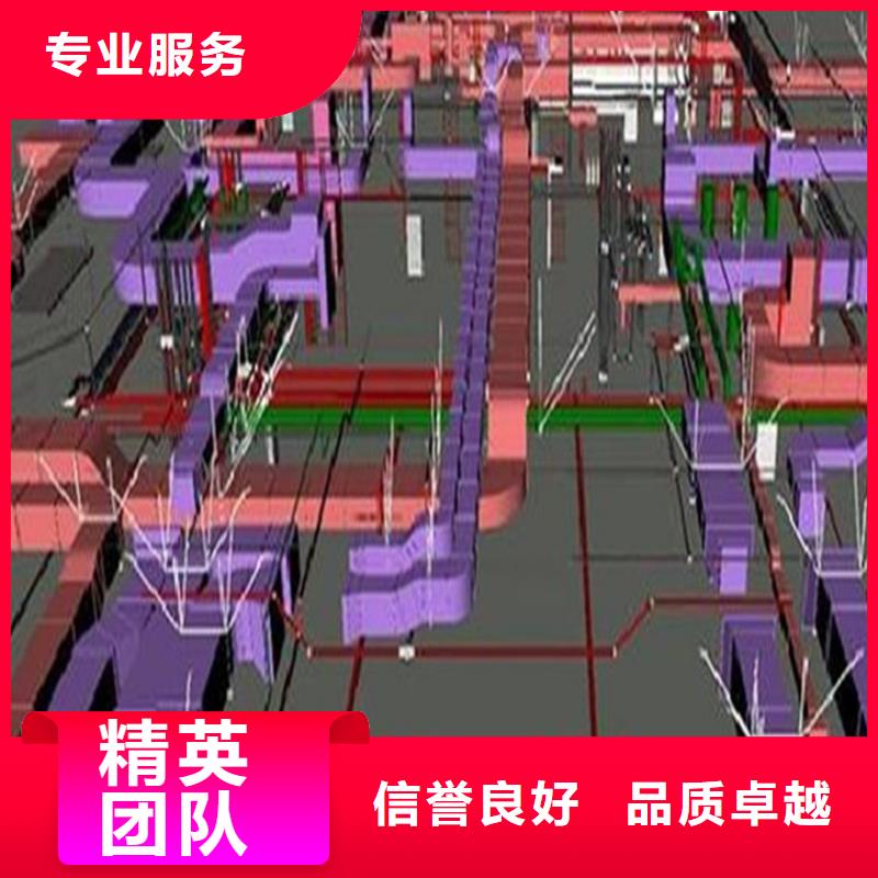 【工程預算【投標報價】遵守合同】