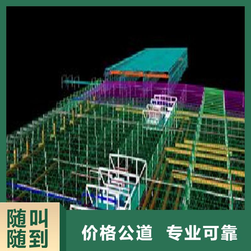 做工程預算<造價工作室>2025已更新(今日/欄目)