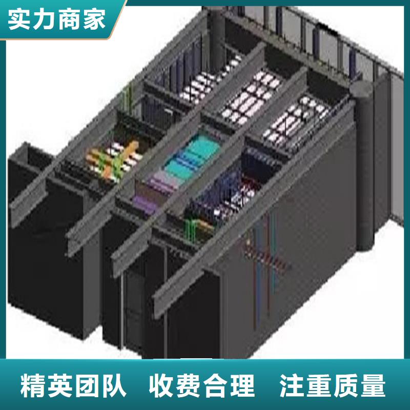 工程預算【圖形算量】省錢省時