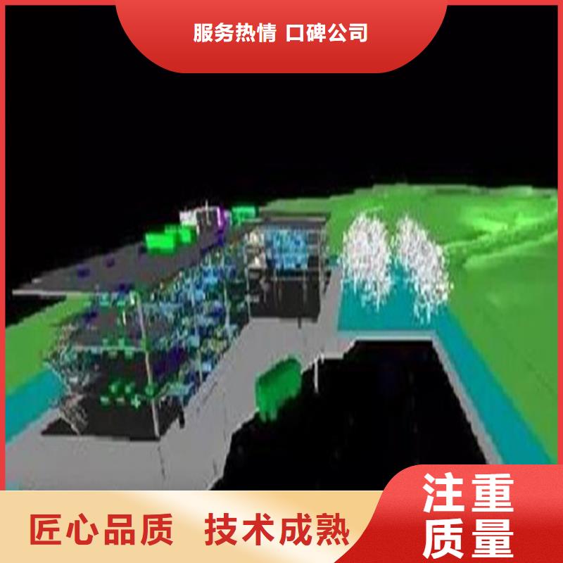 【工程預算】建筑項目分析品質卓越