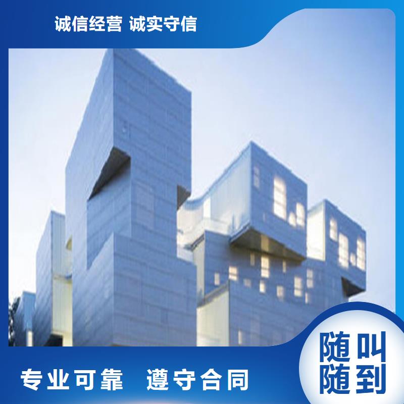 做工程預算公司-集貫工程造價工作室