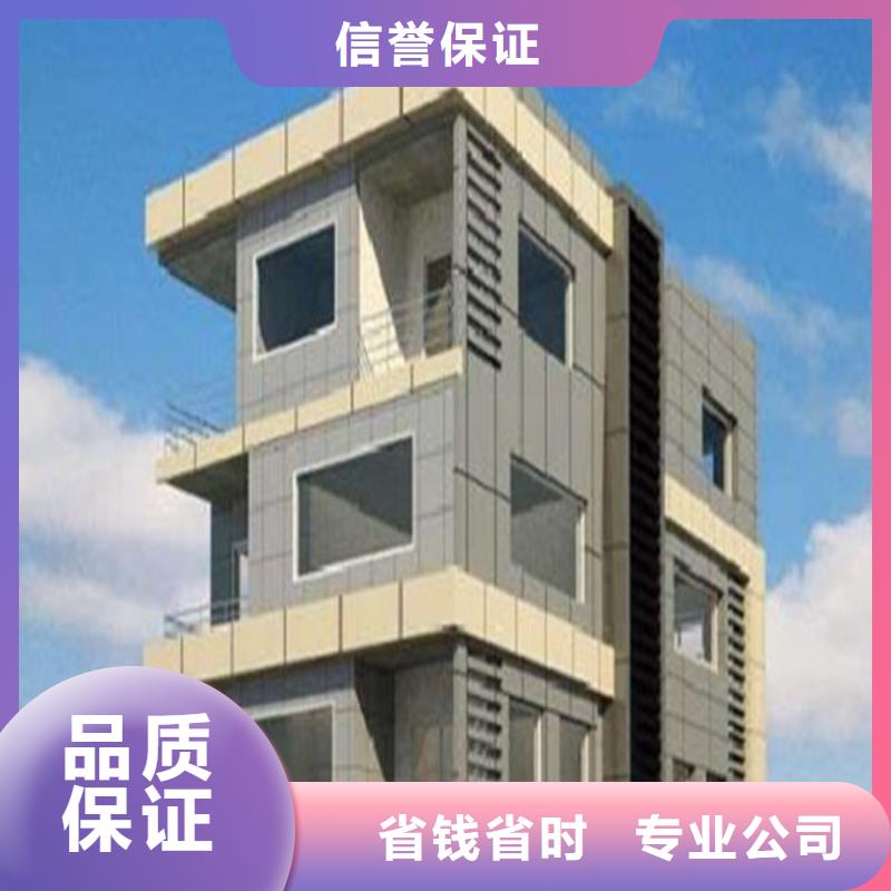 【工程預(yù)算】建筑項(xiàng)目分析品質(zhì)卓越