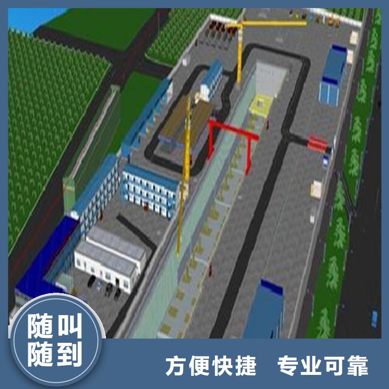 朝陽做工程預算2025已更新(今日/資訊)