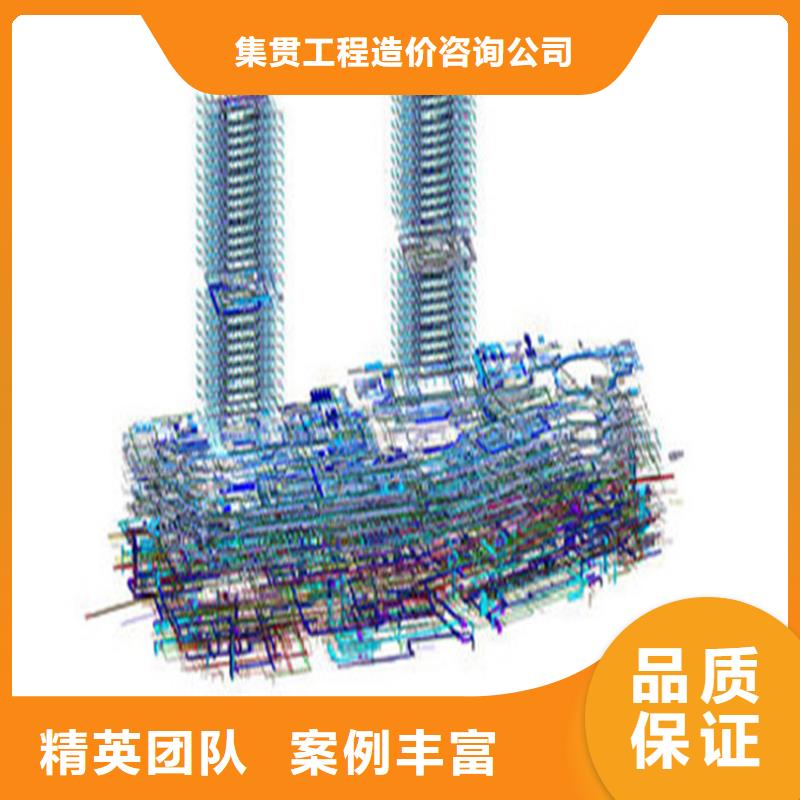 做工程預算-了解行情/2025已更新