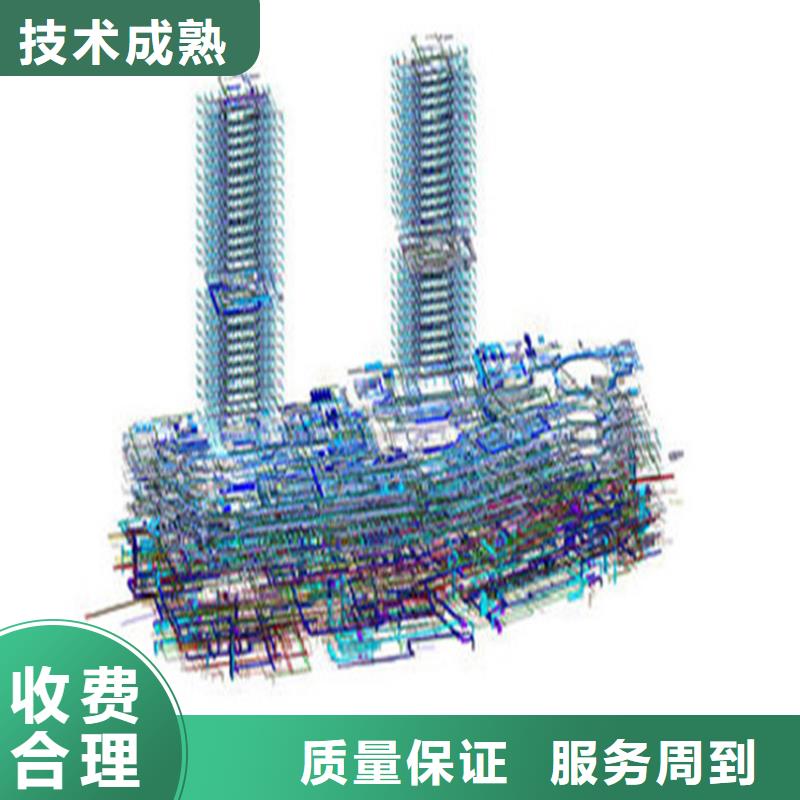 做工程預算有限公司