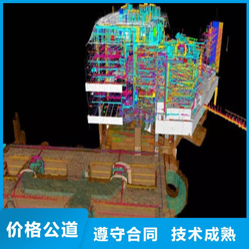 做工程預(yù)算步驟