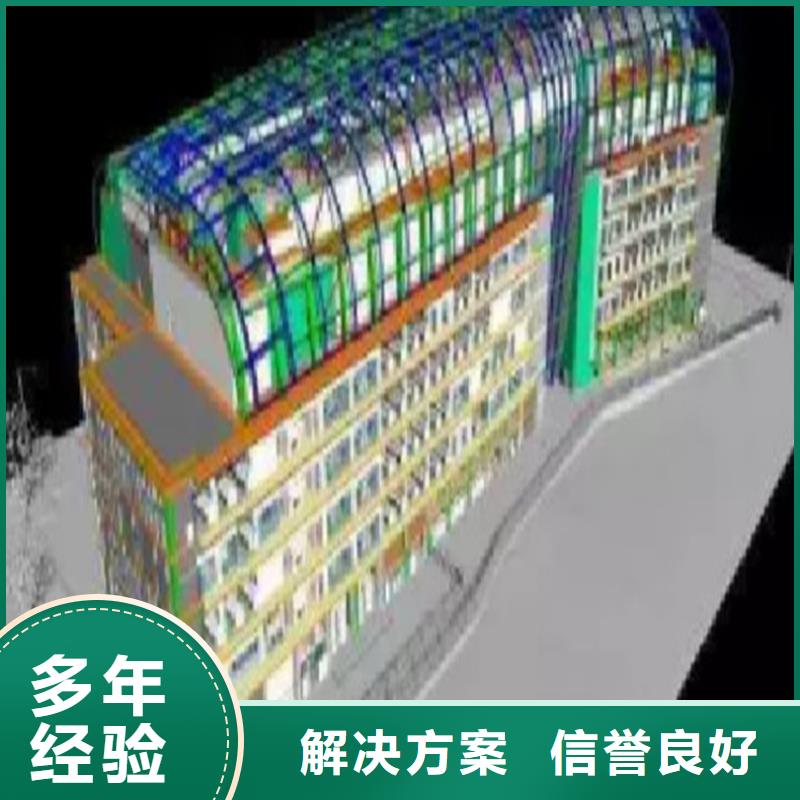 做工程預算<概預算熱線><土建造價公司>