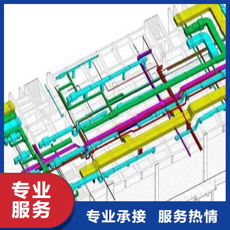 做工程预算依据-水电造价