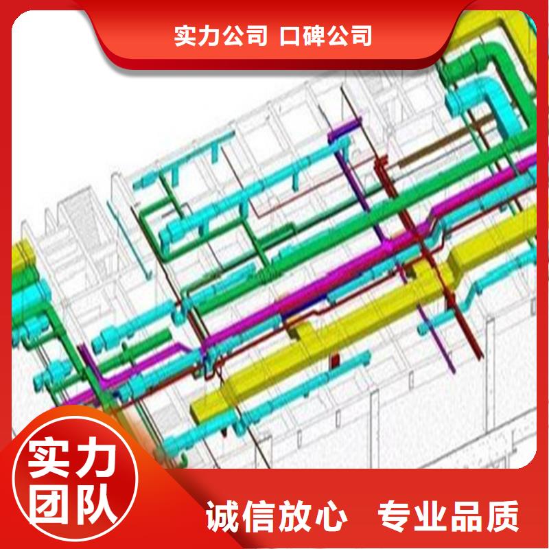 工程预算图形算量遵守合同