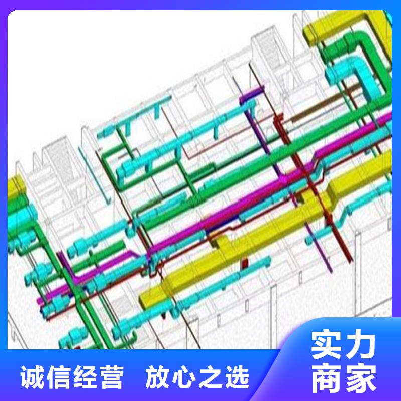 做工程預算造價咨詢