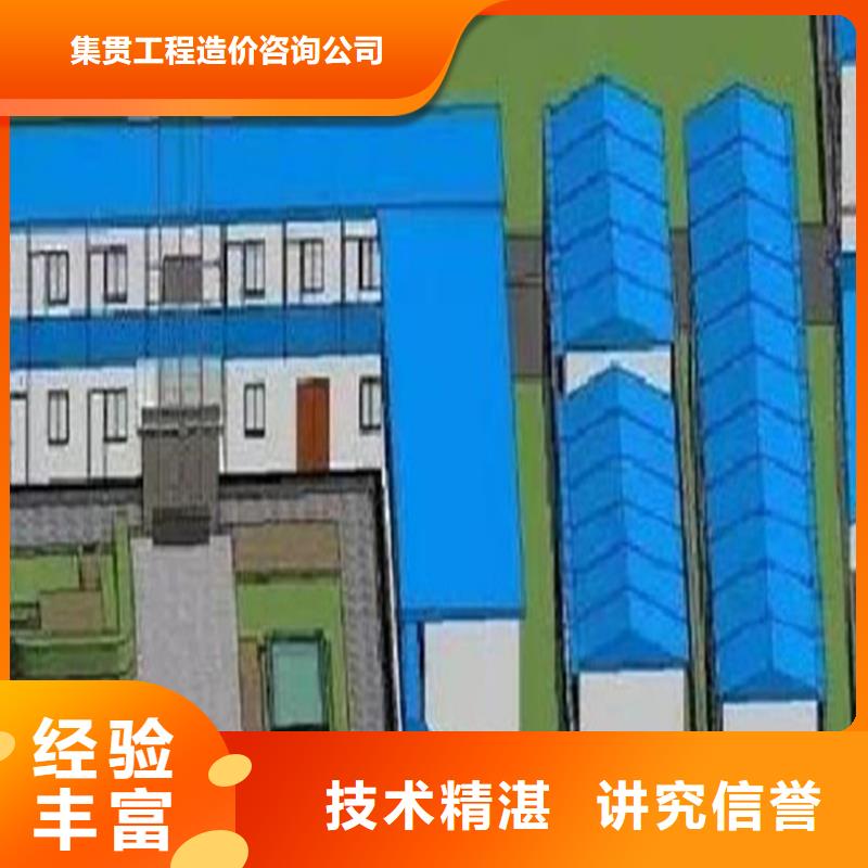 工程预算 【建筑项目投资】2025公司推荐