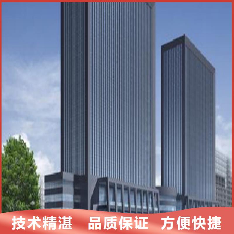 工程預算 【建筑項目投資分析】一站式服務