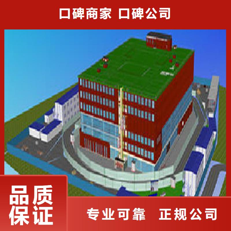 工程預(yù)算 【建筑項目投資分析】一站式服務(wù)