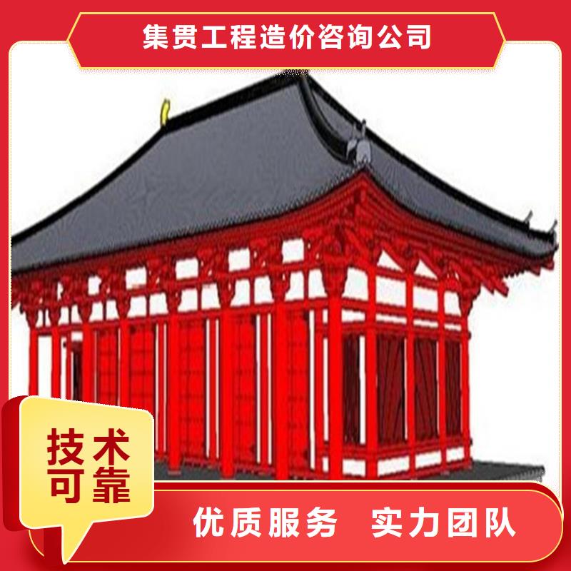 做工程預(yù)算應(yīng)對(duì)