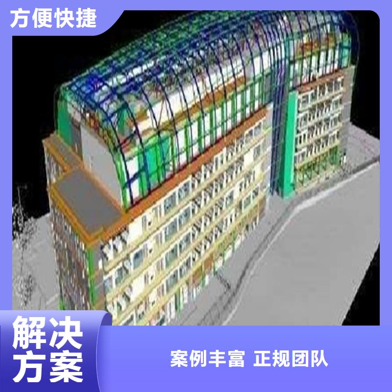 【工程预算】建筑项目投资技术精湛