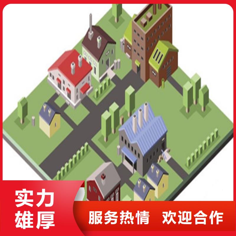 做工程預(yù)算步驟-市政造價(jià)