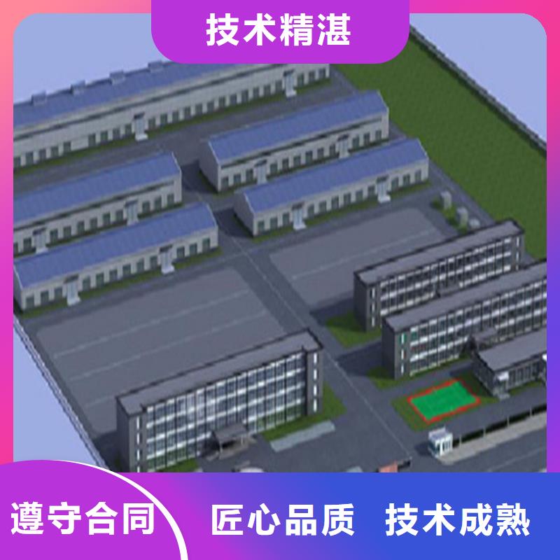 【工程預算】建筑項目分析品質卓越