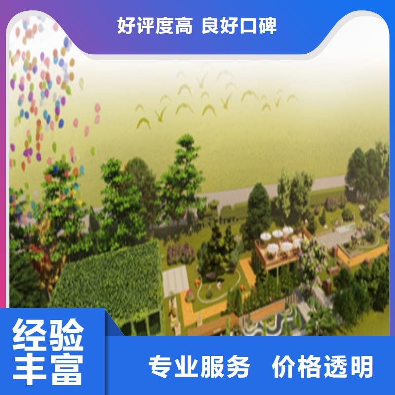 做工程預算-可信度高/2025已更新