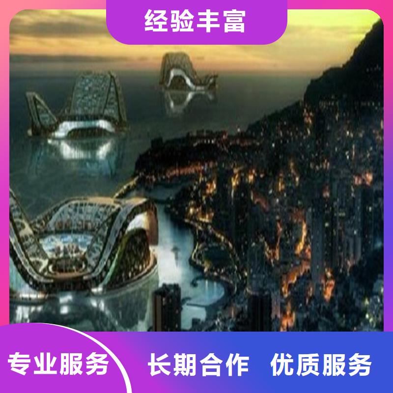 做工程預(yù)算造價(jià)機(jī)構(gòu)