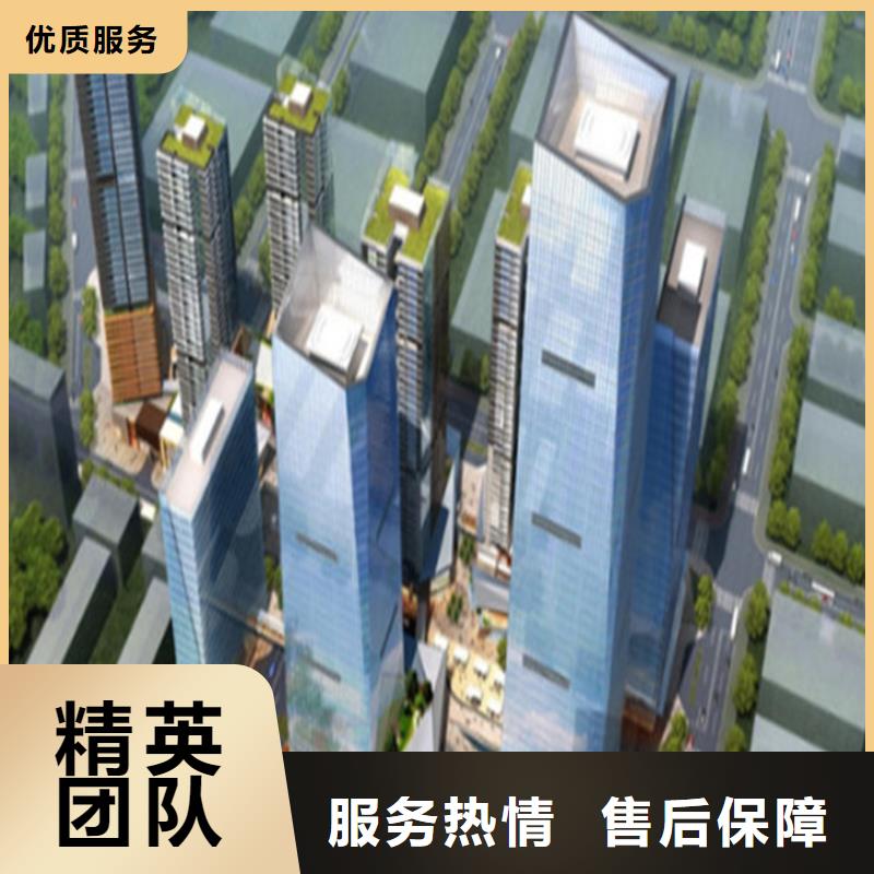 工程预算建筑项目投资诚实守信