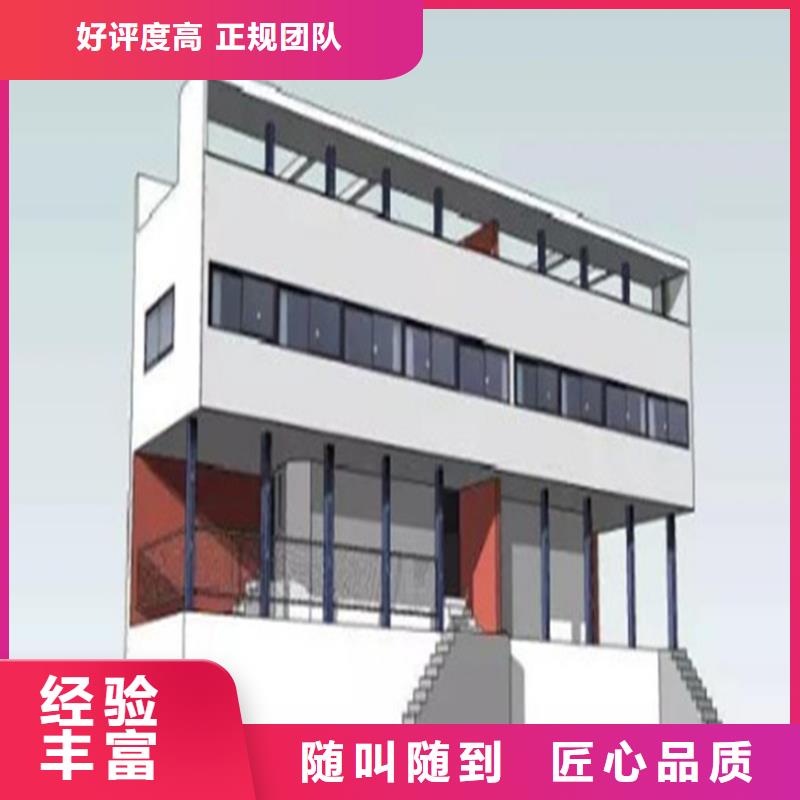 【工程预算建筑项目分析方便快捷】